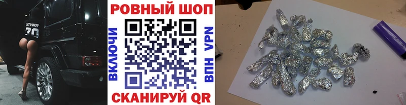 Где можно купить наркотики Волчанск АМФЕТАМИН  Канабис  Cocaine  Экстази  ГАШИШ  Меф 