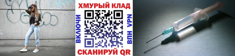Героин Heroin  Волчанск 