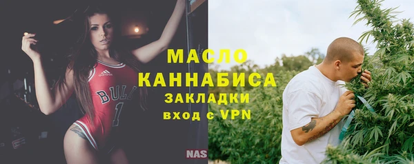прущий лед Богородицк