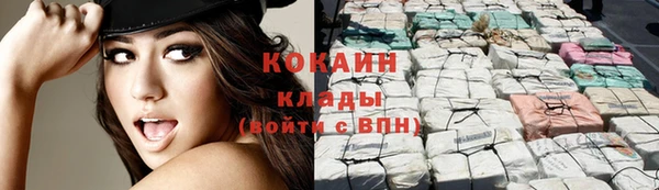 MDMA Premium VHQ Богданович