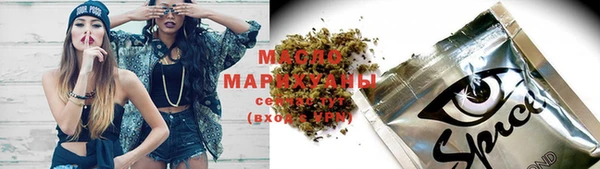 прущий лед Богородицк