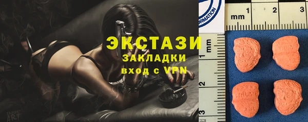 кокаин Белокуриха