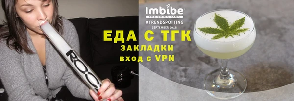 MDMA Premium VHQ Богданович