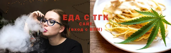 марихуана Белоозёрский