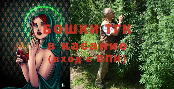 кокаин Белокуриха