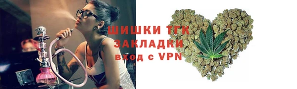 кокаин Белокуриха