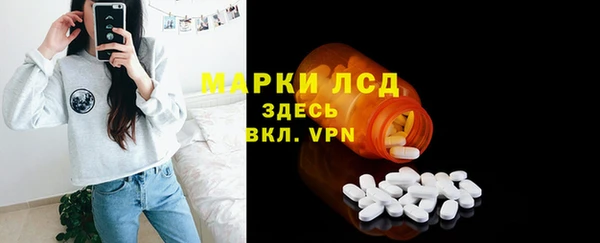 MDMA Premium VHQ Богданович