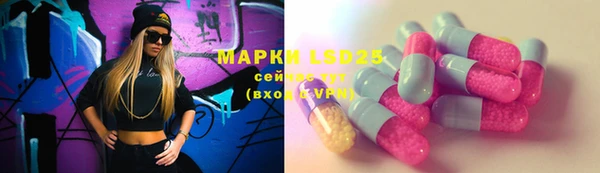 MDMA Premium VHQ Богданович