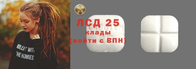 MDMA Premium VHQ Богданович