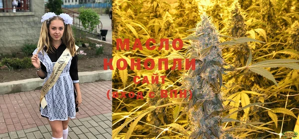 герыч Беломорск