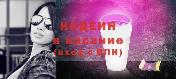 марихуана Белоозёрский