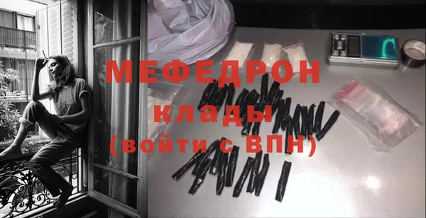 кокаин Белокуриха