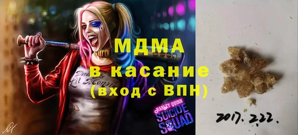 марихуана Белоозёрский