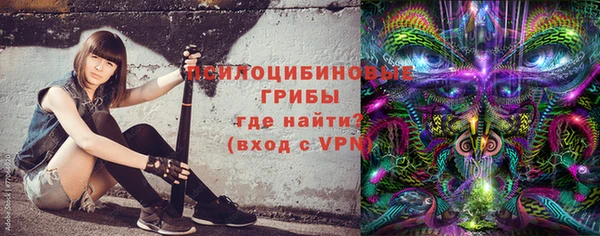 герыч Беломорск